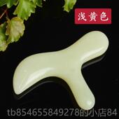 玉足底按摩器锥玉穴足位 石三角雀按摩器 底按压经玉 天然岫 正品