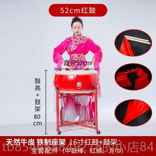 正品六鼓一儿童演出牛皮鼓幼儿打园鼓锣鼓小儿童大鼓敲扁鼓击鼓乐