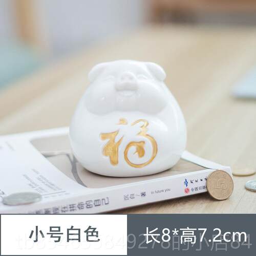 正品陶瓷可爱猪存钱罐金猪储蓄罐禅创艺成储钱罐人意招财猪装饰摆