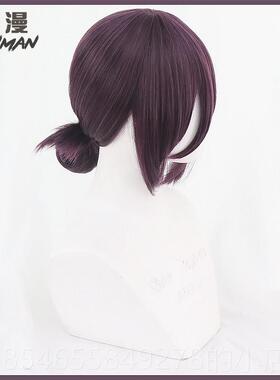 正品天漫/ 电锯人 链锯人 蕾 ゼcs 假发 レo 棕塞紫色