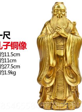 正品球向门
