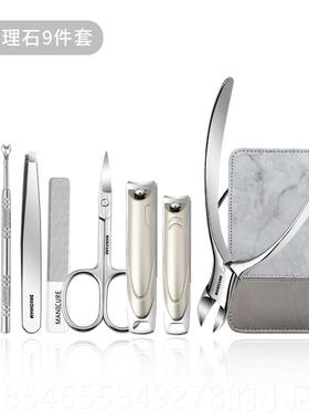 正品PL钢YS指甲刀套组指甲剪脚修刀家不锈修指甲工具全套甲用沟钳