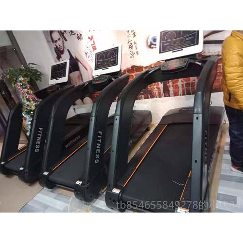 正品步跑机商用家用静音器超大台500斤健身材健身房工作跑室电动