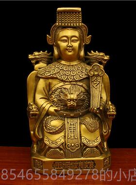 正品纯铜玉童皇大帝王母皇后神像皇大帝佛像铜像玉贞平皇后家安祭