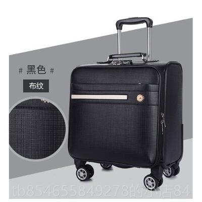 正品务行李箱18寸小型拉杆箱男拖女商登机旅行箱空姐务乘员手提箱