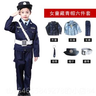 儿童小C交警服装小官男女童幼儿OS摄警影保安警察舞园蹈演出