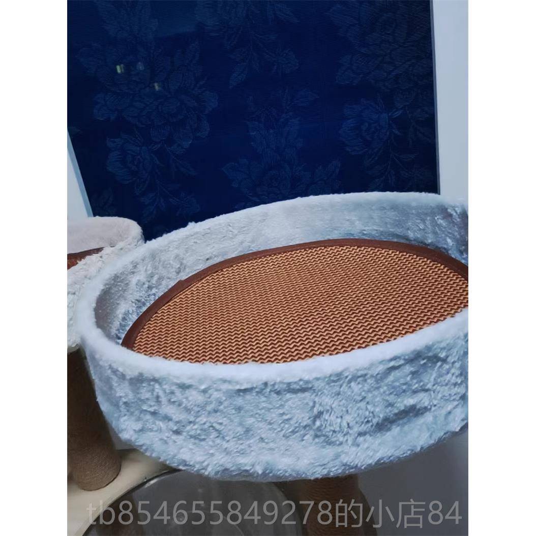 正品猫窝配件替换猫架猫趴放架子盘圆猫树宠物屋在柱子爬实木猫咪图片