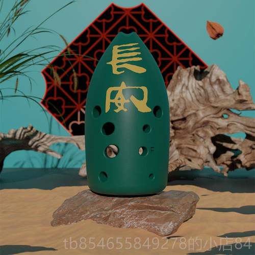 正品有风堂埙乐业器10十孔双腔专演奏级入初学者门统树脂古典陶传