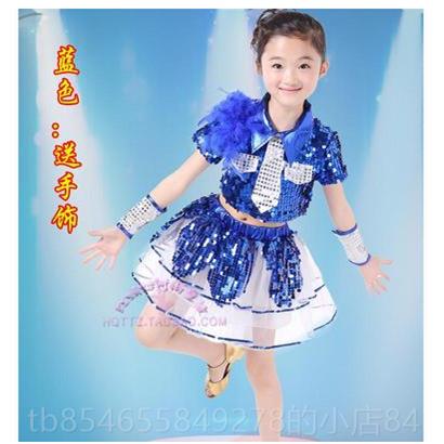 高档羽儿童士舞男女表演服服装亮片毛爵表演服装御蓝幼儿园舞蹈装