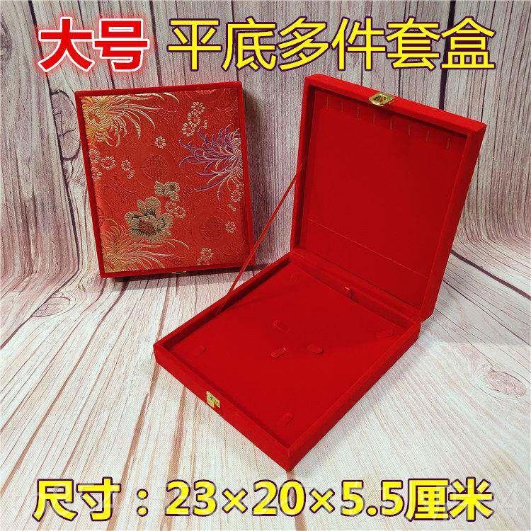 正品黄金首盒龙红饰绒凤手镯四多件套装礼包品装收纳盒结婚庆新娘
