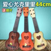 正品 尤克里里儿可童宝吉他玩具弹奏男孩宝真女孩初学者入门迷你仿
