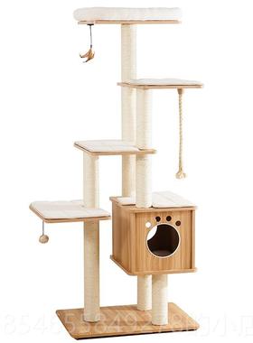 正品凯catr瑞y木制大型豪华猫爬架质猫窝木猫树猫架一用体猫咪品