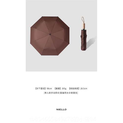 正品雨大伞男士帅气超大号骨双人手动加加固叠伞抗十风暴雨折女商