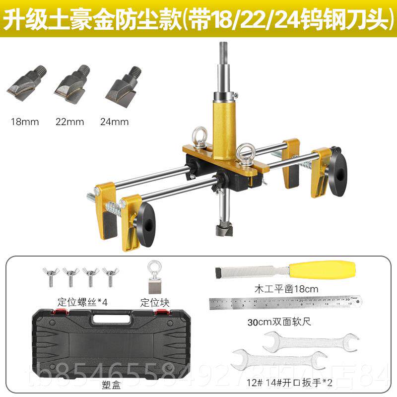 正品神木门装锁开孔器木工安门开锁神机锁器开锁模具套装器孔专用