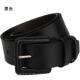 正品 长大胖宽休 士真皮腰子带 防无金属皮扣过敏牛皮皮带 针扣男码