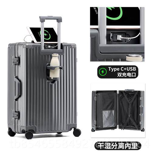 高档动派行李主2箱登机0寸旅行拉杆55分海关锁高颜值万向箱轮静音