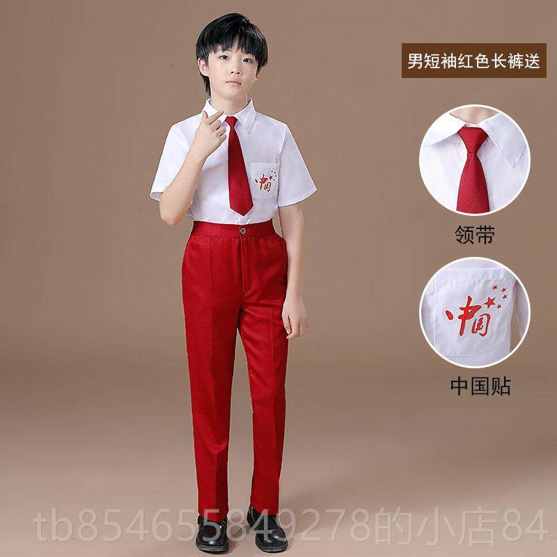正品女生，大儿童，朗诵表演服装，主持服套装，中小学生合唱演人,童装/婴儿装/亲子装,儿童演出服,淘宝优惠券,粉丝福利购,淘宝优惠卷