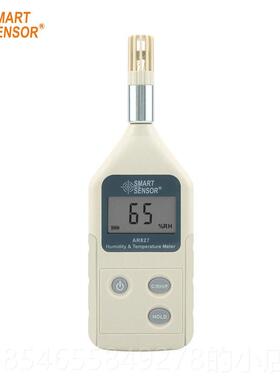 正品希玛 AR检827手 持式工业用高精度电子数显温度计湿干温湿度