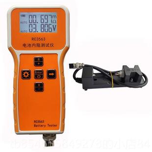 正品探针夹子夹具三元电/186锂0电池内阻压5高精度检电测仪测试仪