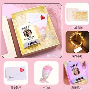 正品，送给蜜，朋友，妻子的生日礼闺物贴心的仪式，实的定制，中