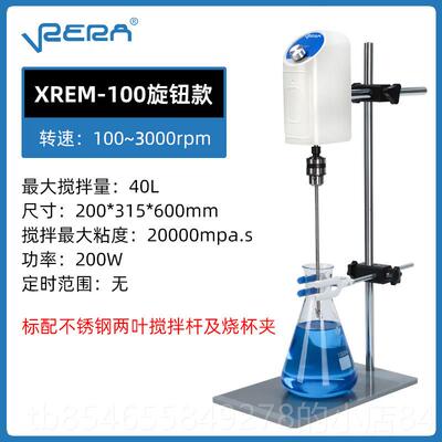 正品搅拌器实验室JJ-精密增械电力动1搅拌机60w90w100w160w200w3
