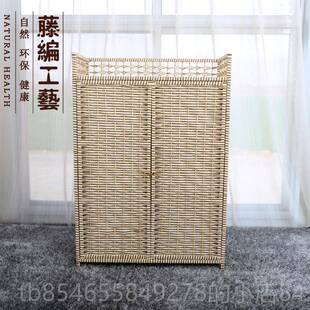包邮柜草编藤实编田园木阳台储物收纳柜鞋简约易鞋架床头简柜