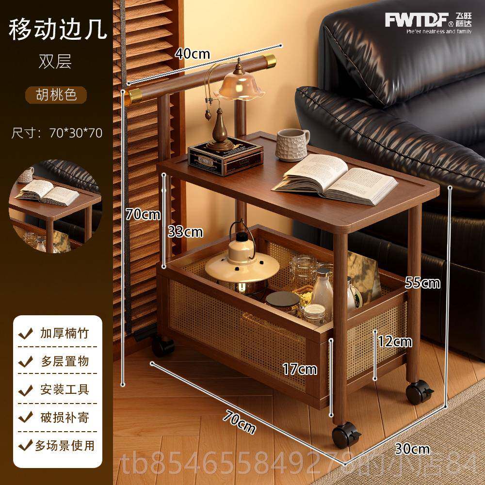 正品可移古动茶几中小推客厅头沙发边几边桌床零食收纳车置物架桌