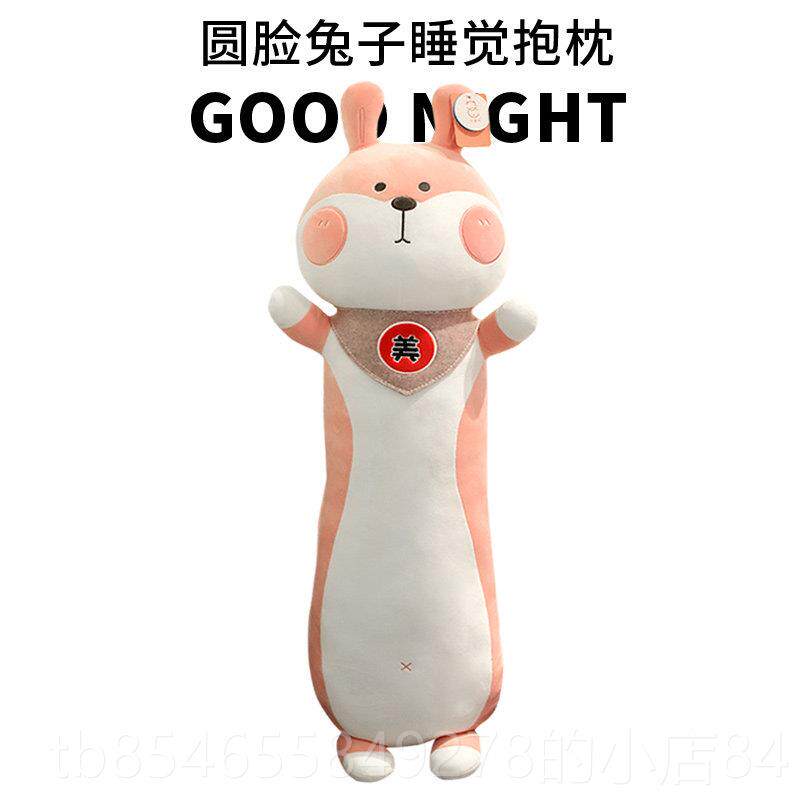 正品生礼物女生送女朋友高男闺蜜女孩学生实用的级感玩偶日抱枕大