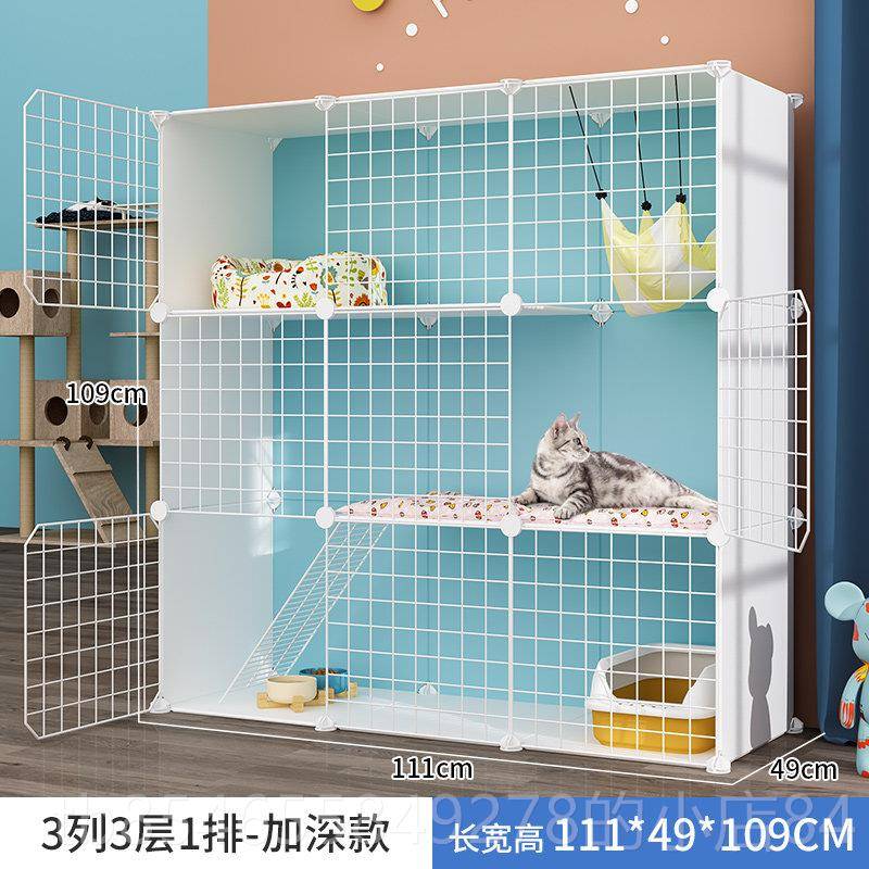 正品猫一屋不地猫笼子家用占结实定体猫别墅自带猫砂盆制猫柜两层图片