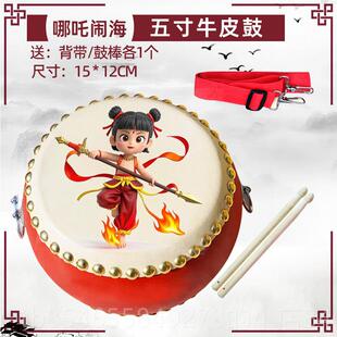 正品牛皮镲鼓儿童玩具敲锣打鼓套幼园早教打击乐器中全国红小孩宝