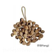 正品 土地非洲手水拨浪鼓植物果拨鼓弦浪钟手镯脚炼伴基奏民族利乐