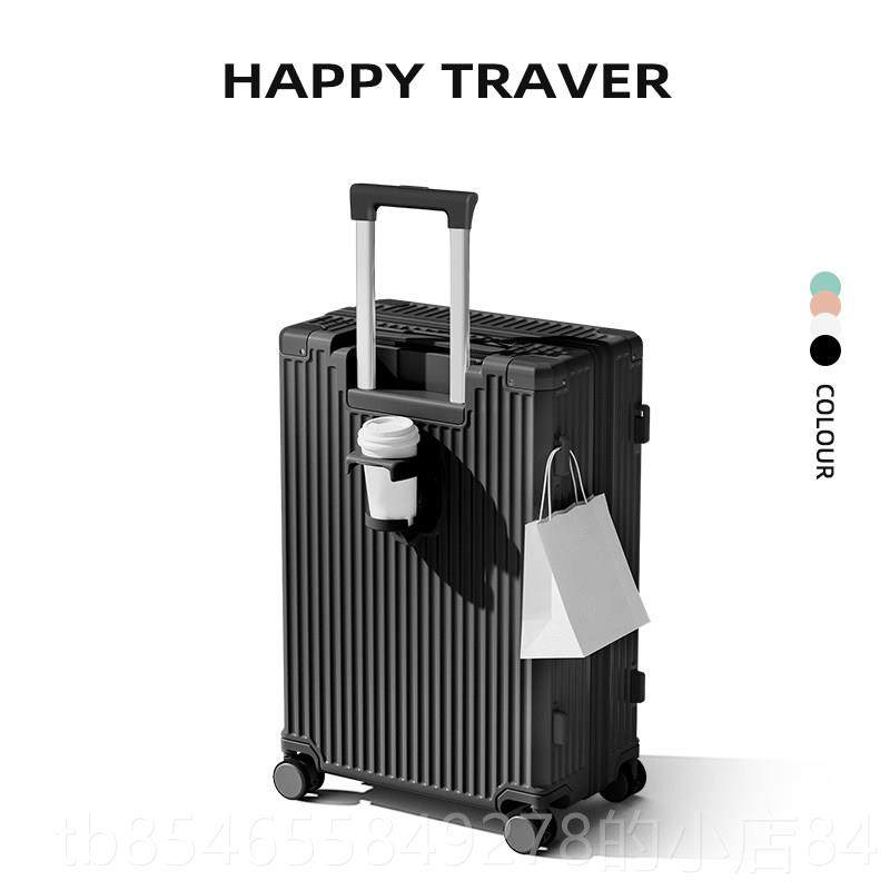 正品行李箱拉杆箱女大容量旅行箱音箱万向登轮男24寸密静码机皮子