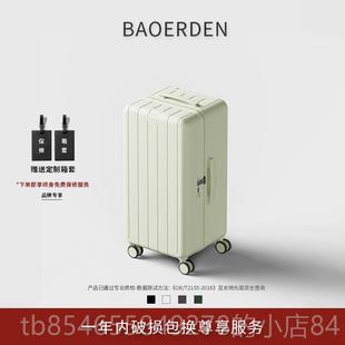 正品行箱女202李5款24子寸拉杆箱男2新6大容量密码旅行皮箱20寸登