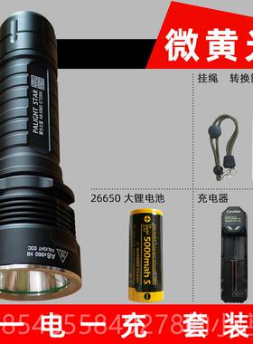 正品正品霸光手电灯筒A8-X960第2242款26650强光手电0筒T6L充电远