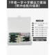 正品 一字十字套工修玩具电脑眼镜丝起子多功能家用具螺小 螺丝刀装