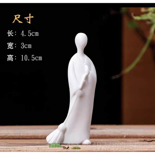 正品禅意中式陶瓷摆件扫僧地家物居客厅玄关创人意小和尚软装家居