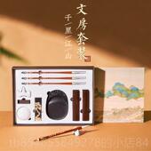 正品 初学字书法画专用 兰斋文房毛笔专业级狼毫兼练毫羊毫小生套装