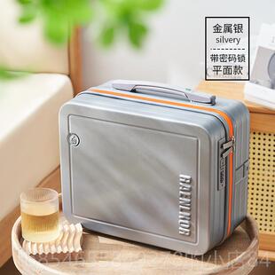 高档客可挂宽拉杆化妆包品行李箱朗寸附加14女小收纳旅行手提登机