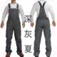 刺汽机修秋季 正品 老 吊背带裤 耐磨涤棉大码 工装 绣一体服男工作车装