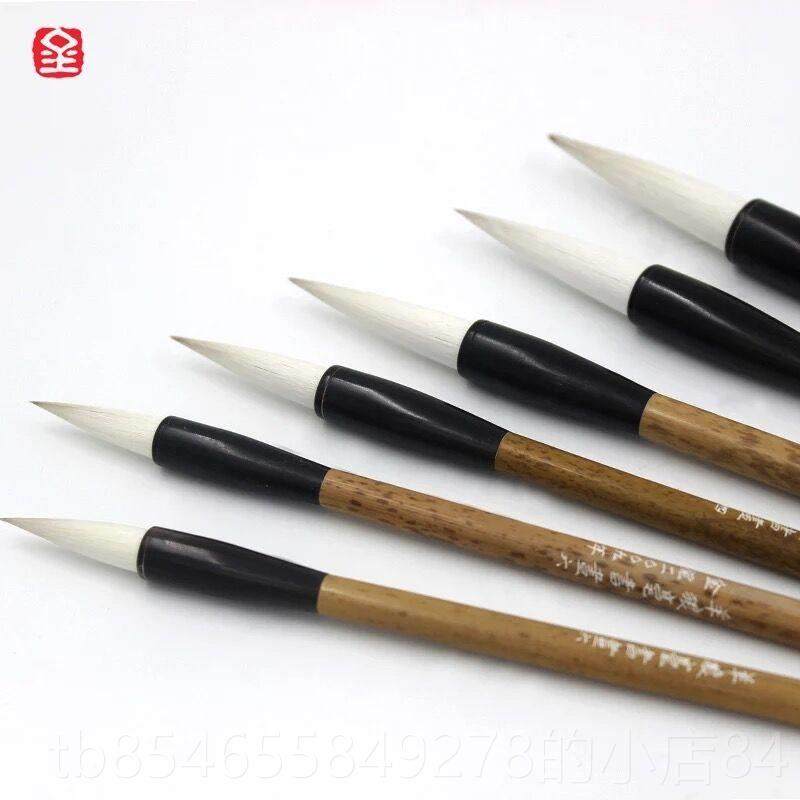 正品书画笔 羊兼毫中国书画毛狼 笔毛 国画笔书法,文具电教/文化用品/商务用品,毛笔,淘宝优惠券,粉丝福利购,淘宝优惠卷
