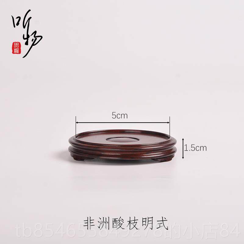 正品座黑檀木工艺品实木圆形花瓶花奇盆佛雕像石香炉紫砂茶壶摆件