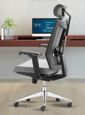 正品GAVEE功牌办公午休椅 人椅体学椅书房老板工座椅脑家用中电班