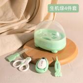 正品 奇琦宝婴儿指套甲剪组新生专用宝指甲刀防肉儿童夹指甲钳剪宝