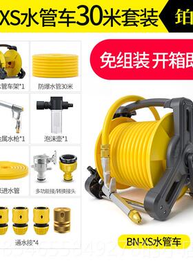 正品压高洗车水枪泡沫喷冲洗窗户强接水龙头壶家用水管软管力增压