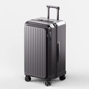 正品 皮 容量前开盖带扩容5轮拉杆大李箱登商务机旅行箱2行025新款