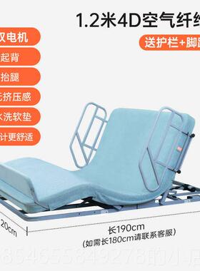 正品卧康护佳家用老人床起背器电身动升床垫自动翻神器辅助起身降
