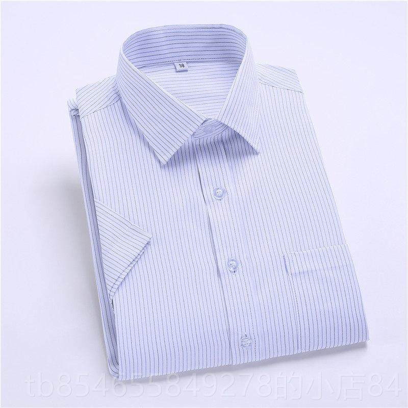 正品招行服男长短袖衬衫行招商服银行工作工商农村工商业银行行衬