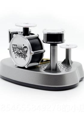 正品FUN 鼓HO /创意解压迷你手指架子触摸式击乐打器玩具成解年闷