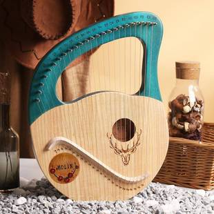 正品拉实木单板莱雅琴弦lyre16竖琴10弦小竖琴24琴音便携式里21里