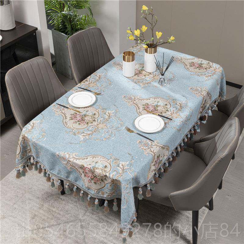 正品欧式奢家用长方正方形形布艺椭圆圆形客厅茶几台华布餐桌布桌